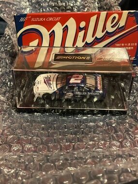 Special Die-Cast Collectible Toy Car - Blue and White